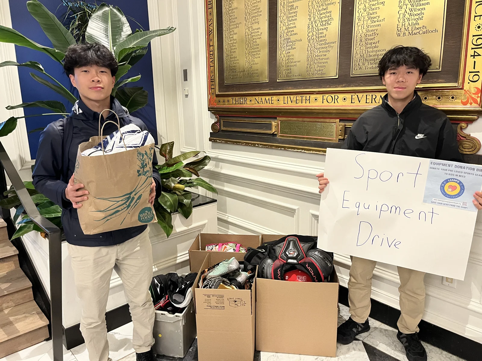 Second Equipment Drive · photo 1